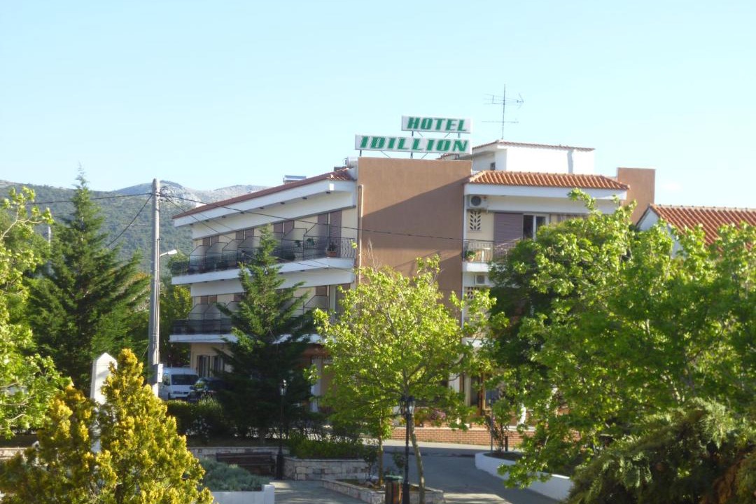 Photo of Others in Vilia