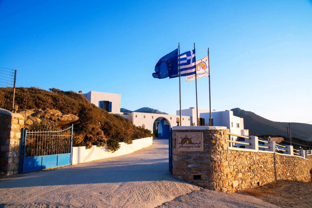 Photo of Others in Katapola