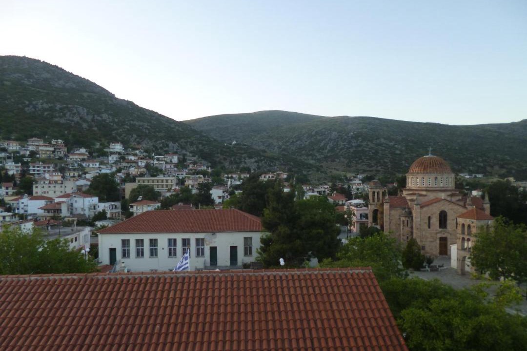Photo of Others in Vilia