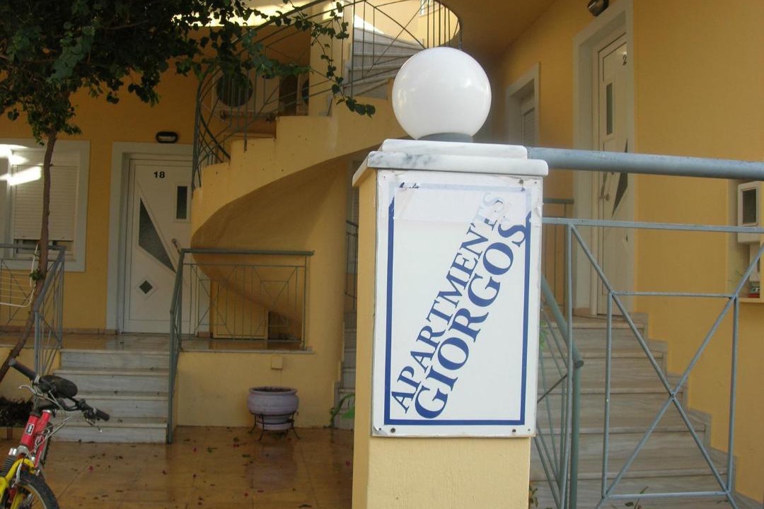 Photo of Others in Palaiochora