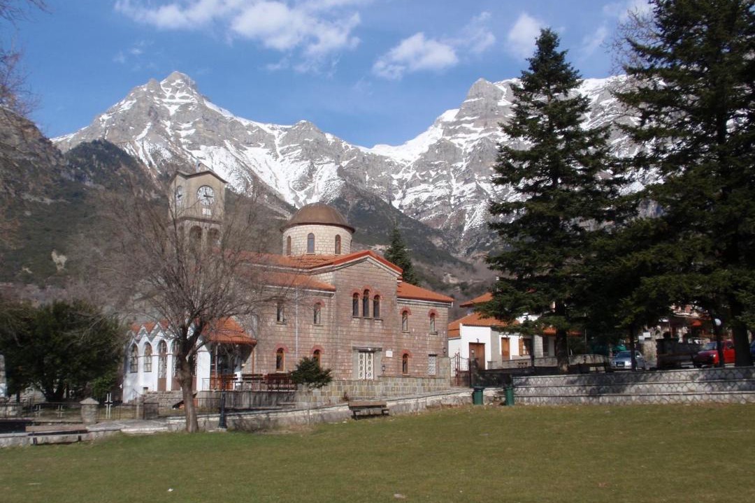 Photo of Others in Central Tzoumerka