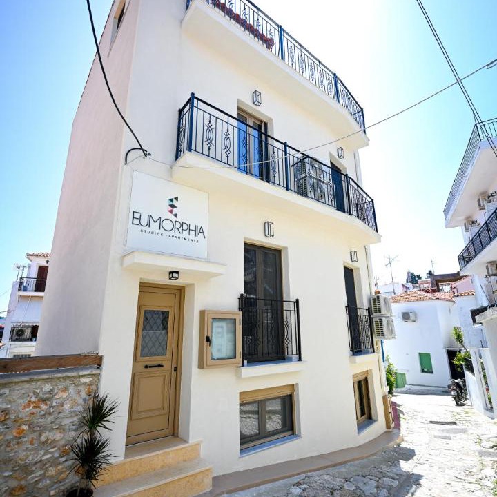 Photo of Others in Skiathos Town