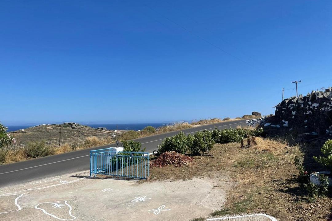 Photo of Others in Sifnos