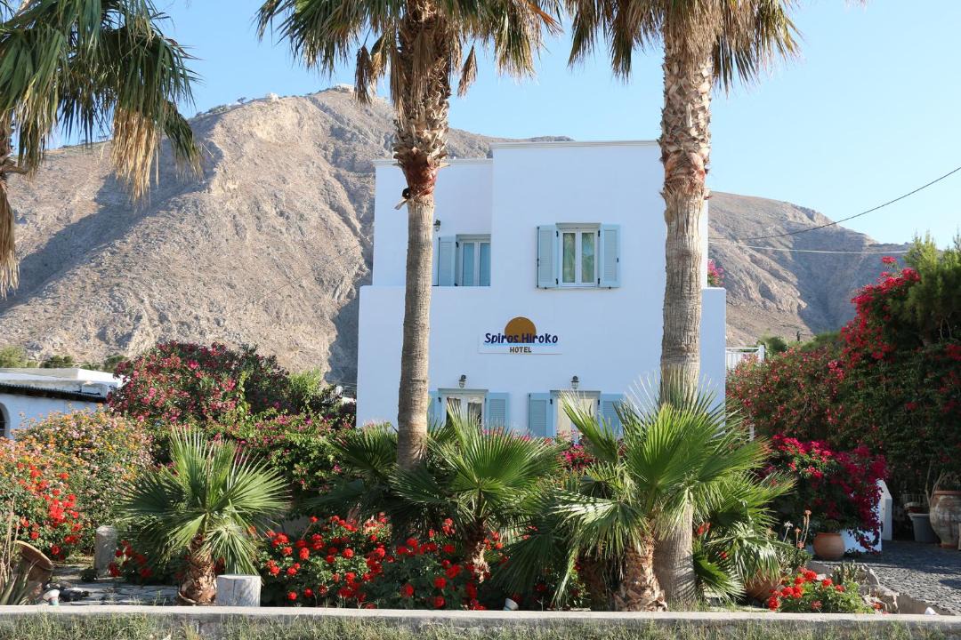 Photo of Others in Perissa