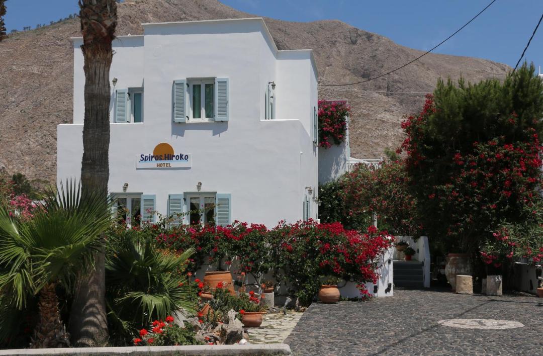 Photo of Others in Perissa