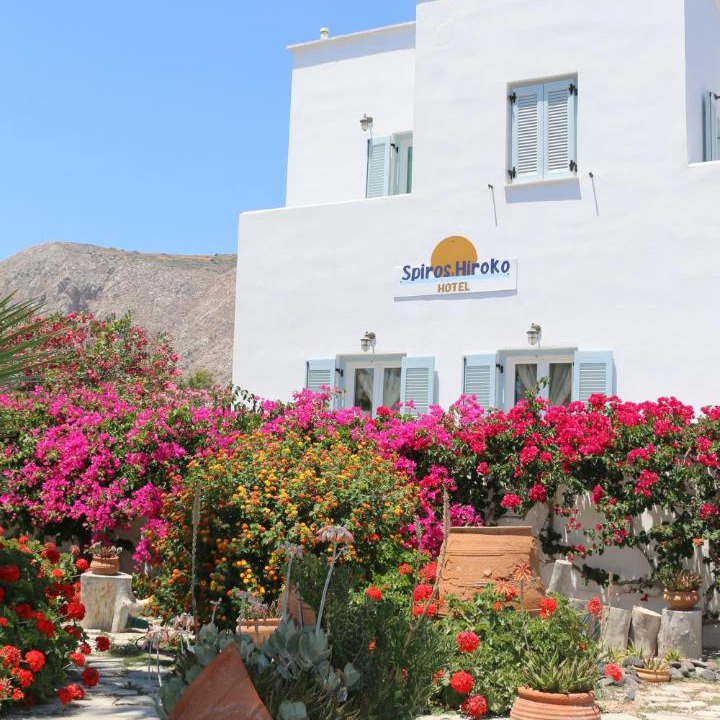 Photo of Others in Perissa