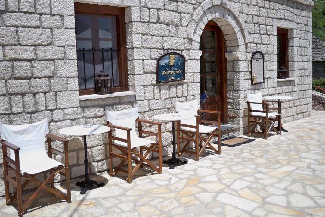 Photo of Others in North Tzoumerka