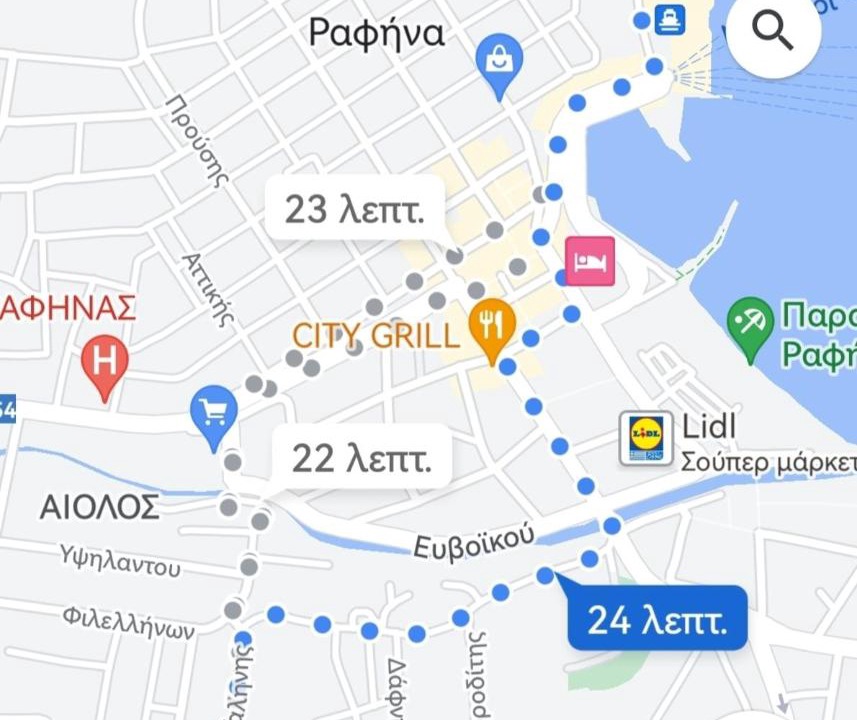 Photo of Others in Rafina-Pikermi