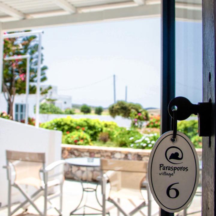 Photo of Patio Balcony in Adamas
