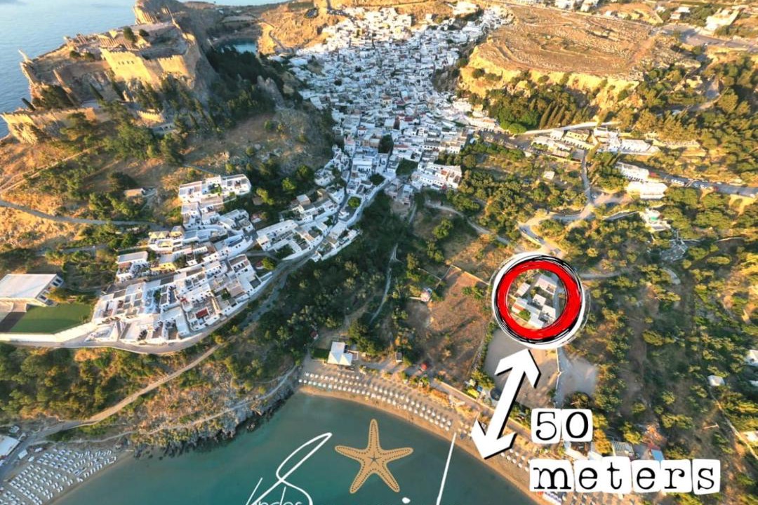 Photo of Others in Lindos