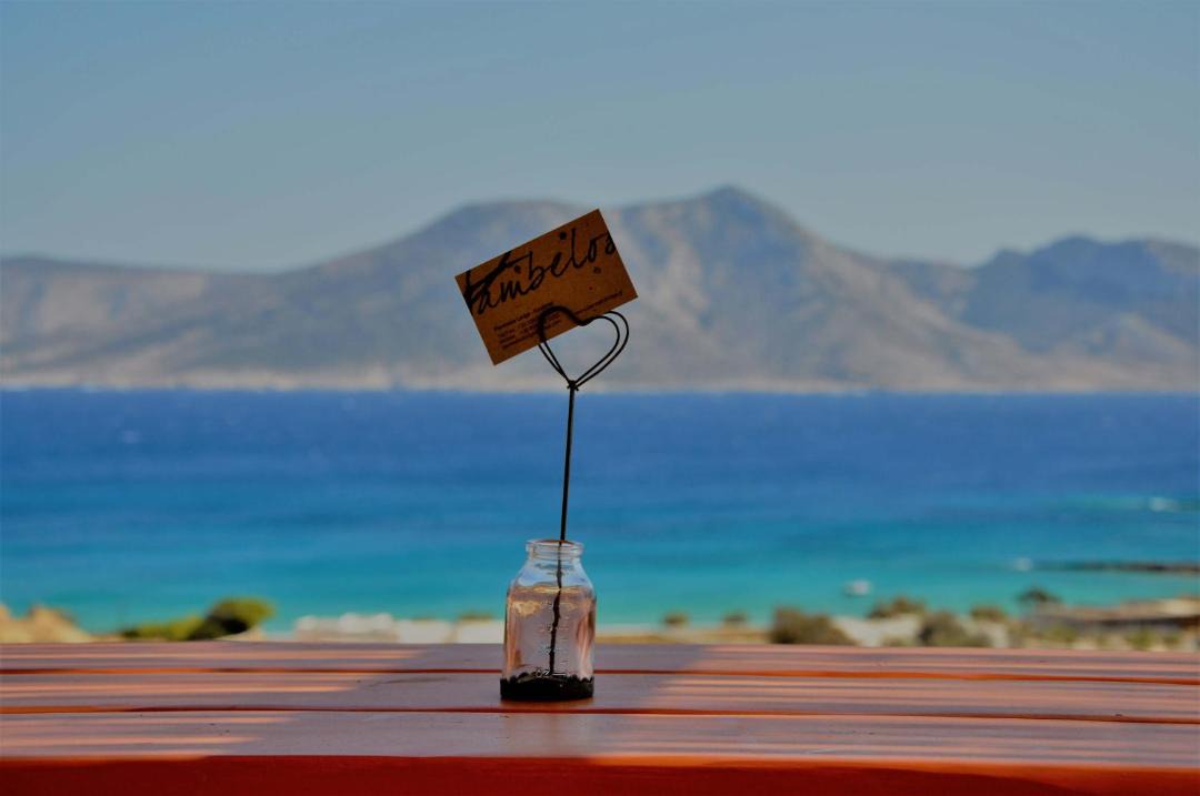 Photo of Others in Koufonisia