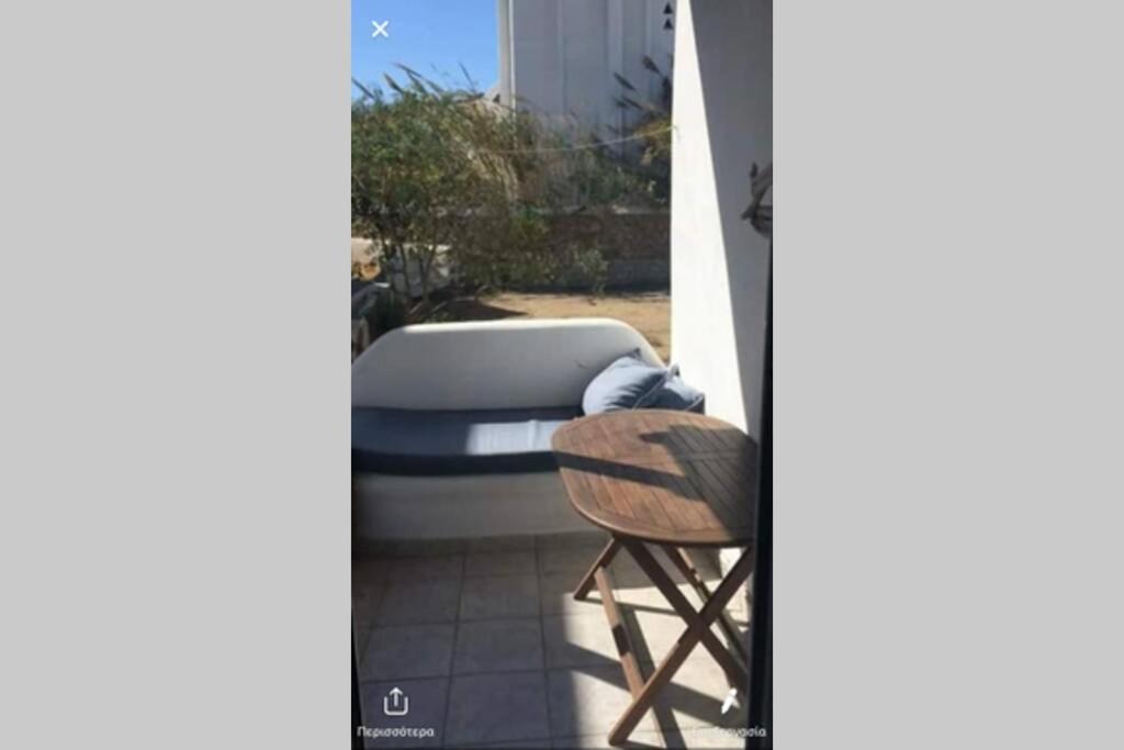Photo of Patio Balcony in Ornos