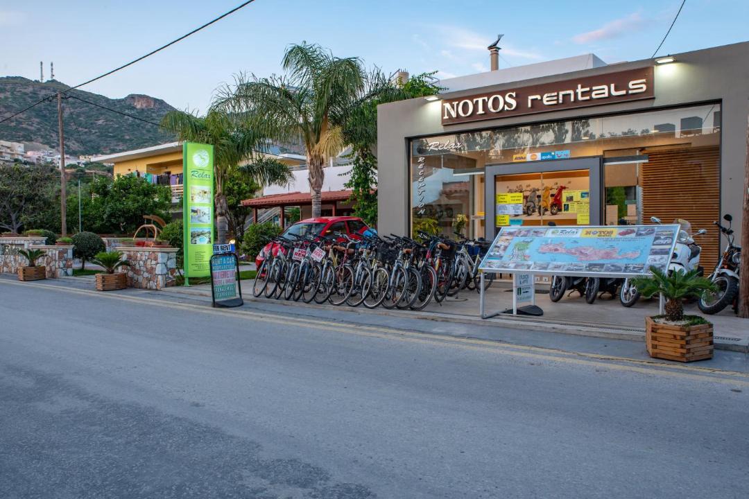 Photo of Others in Palaiochora