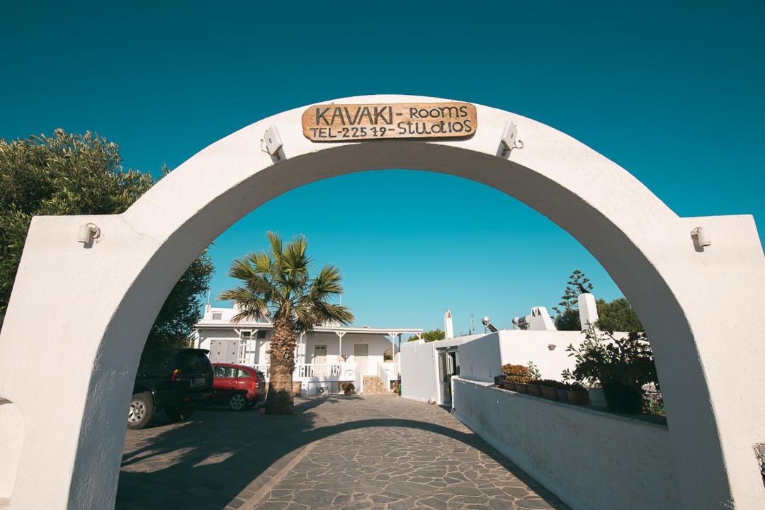 Photo of Others in Mykonos Town
