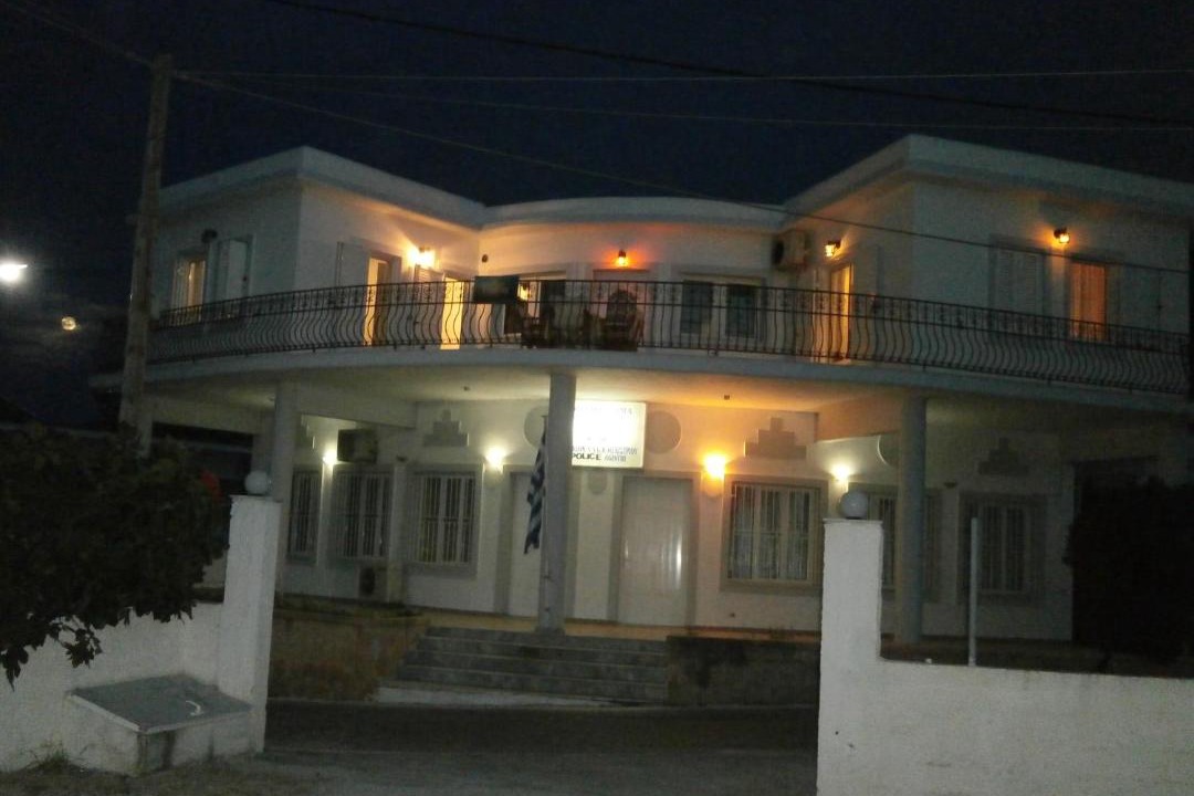 Photo of Others in Milos