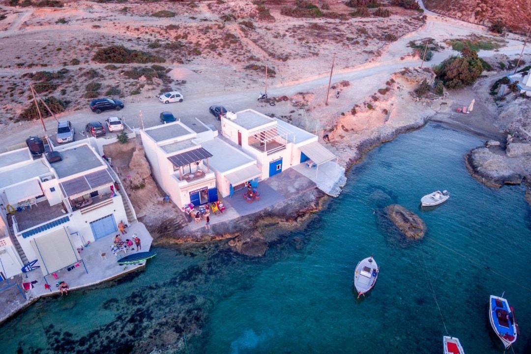 Photo of Others in Milos