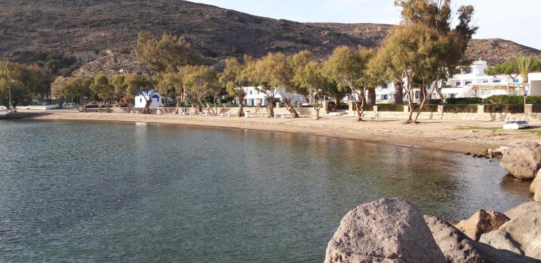 Photo of Others in Adamas