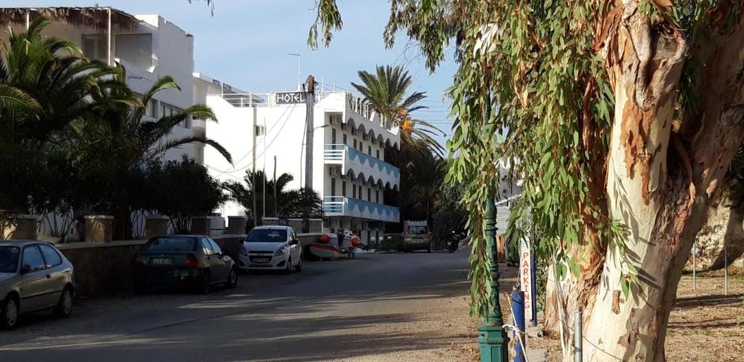 Photo of Others in Adamas