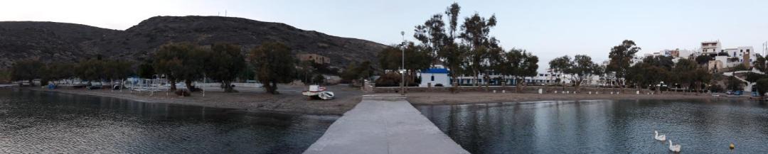 Photo of Others in Adamas
