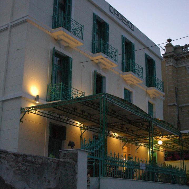Photo of Others in Mytilene