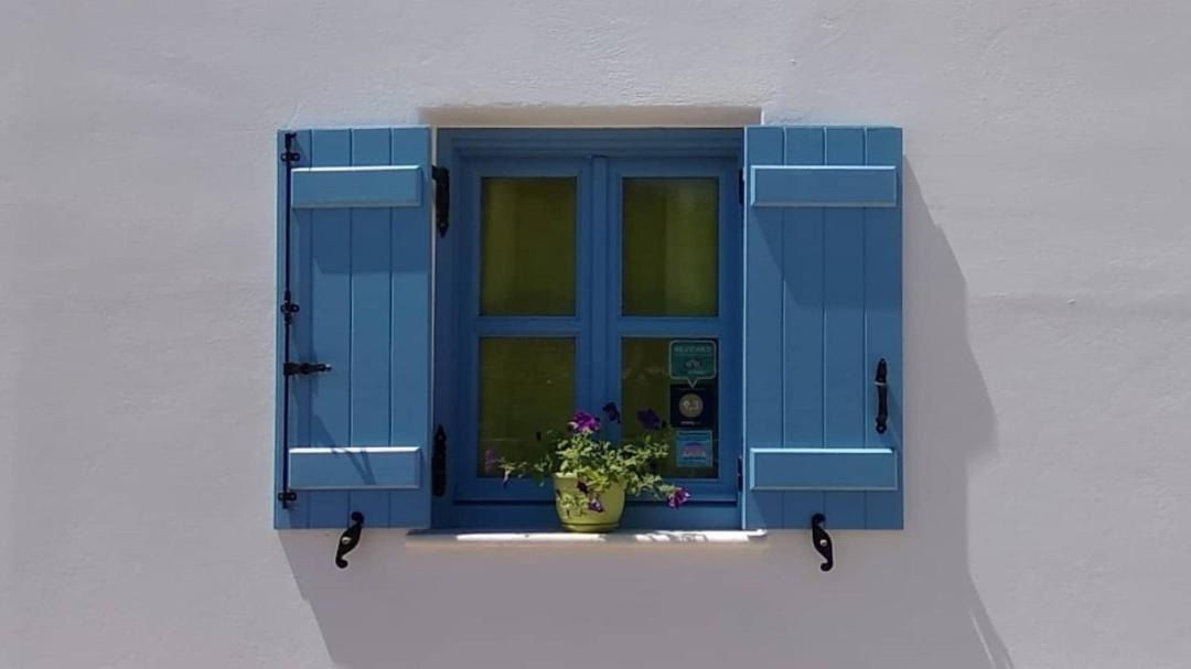 Photo of Others in Koufonisia