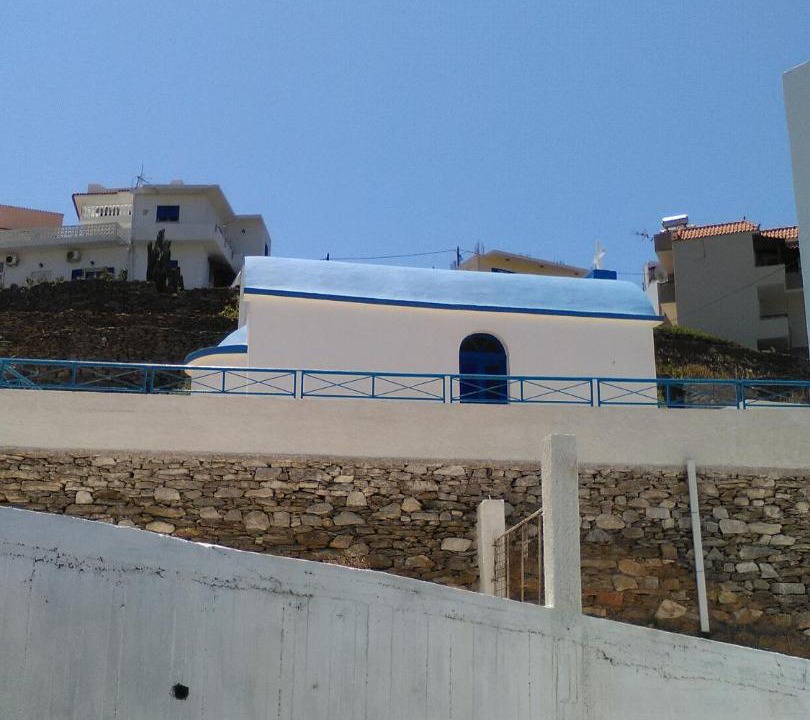 Photo of Others in Fournoi