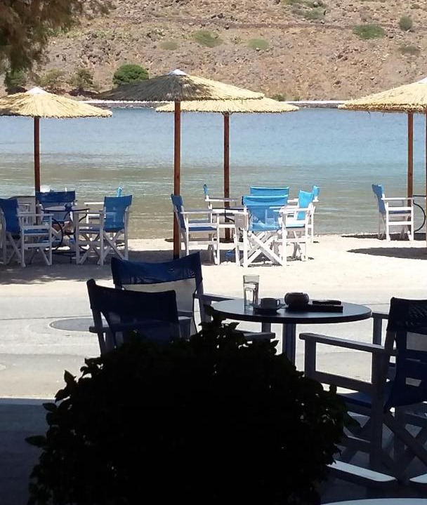 Photo of Others in Skala