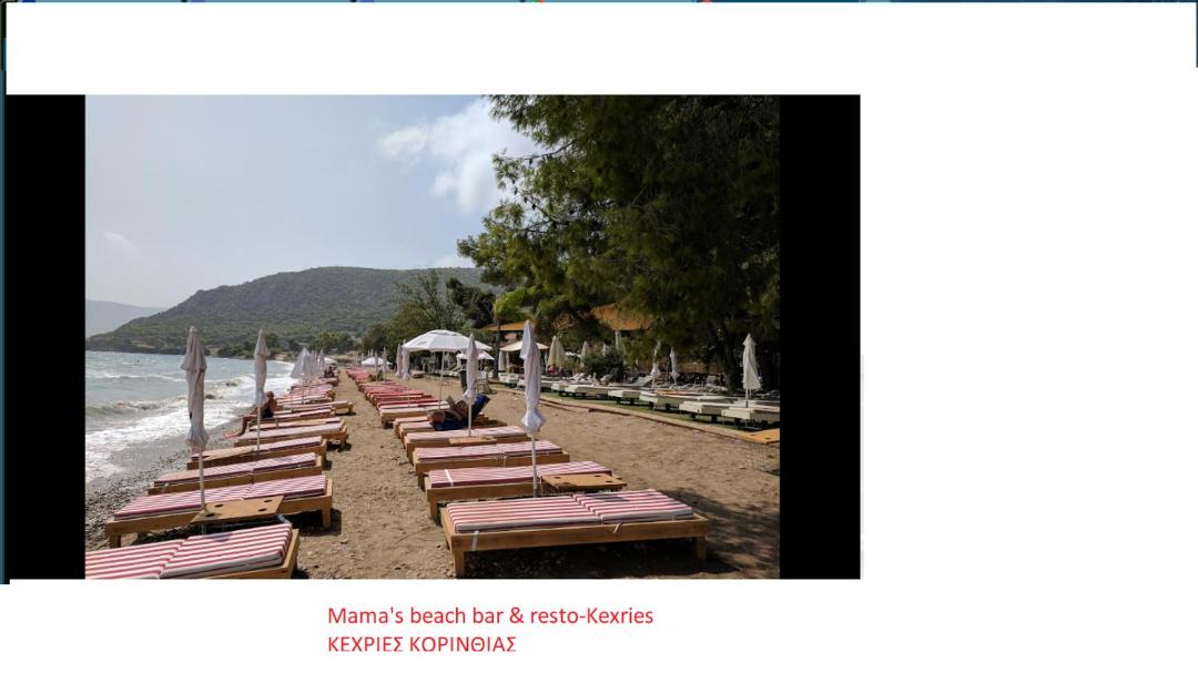Photo of Others in Kato Assos