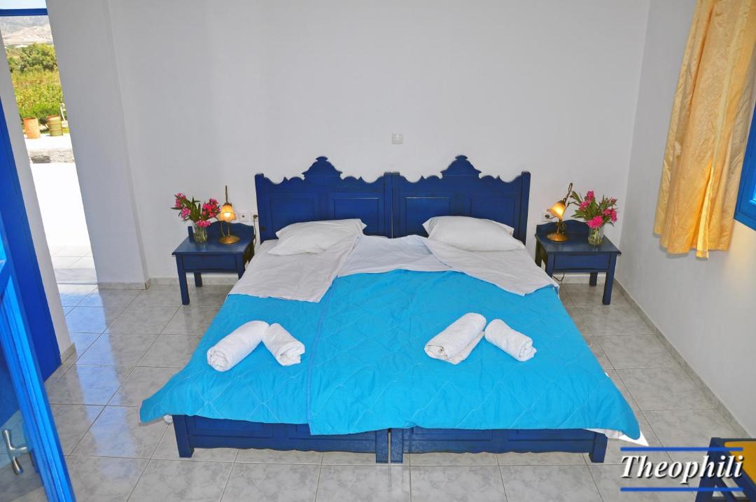 Photo of Others in Milos