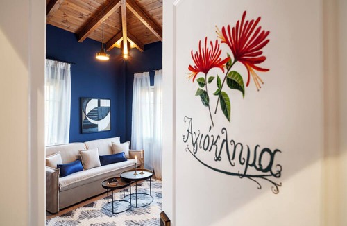 Amfikleia-Elateia Hotel | Archontiko Parnassus Dadi