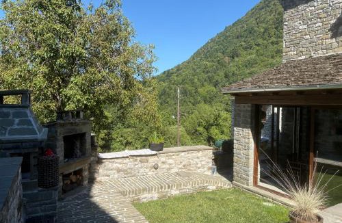 Dikoryfo House | Cozy Nest House Δίκορφο Ζαγορίου