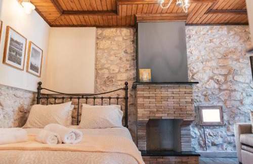 Dodoni House | Κτήμα Βασίληγιάννη