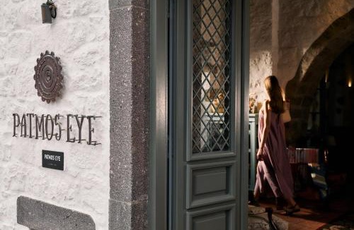 Skala Hotel | Patmos Eye Boutique Hotel & Villas