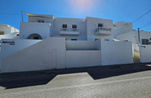 Adamas Apartment | Aristotle Suites