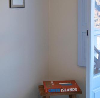 Firostefani House | Mnimes Guesthouses Santorini