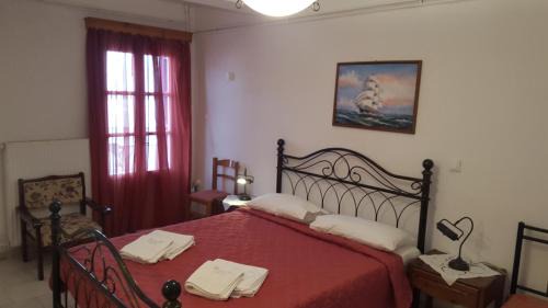 Amorgos Town Apartment | Pension Hlias - Chora Amorgos