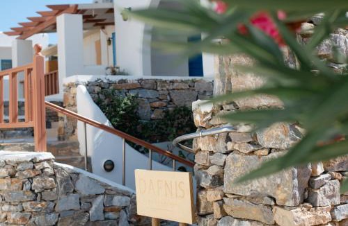 Koufonisia Apartment | Dafnis Koufonisia