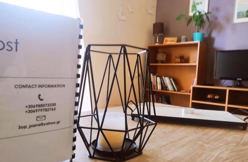 Mesolongi Apartment | Xrysa's Garden