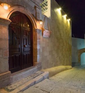 Lindos Apartment | Lindos Boutique - Adults Only