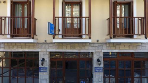 Delfoi Hotel | Arion Hotel