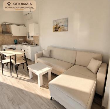 Glyfas Apartments B