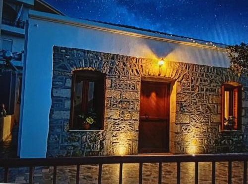 Orange Tree House Apolakkia Rhodes in Apolakkiá