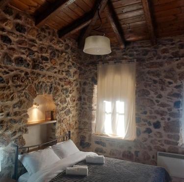 Andromahi Stone House