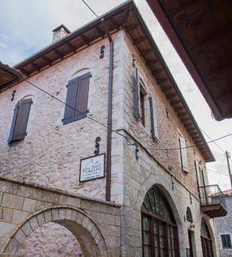 Kaza Guesthouse