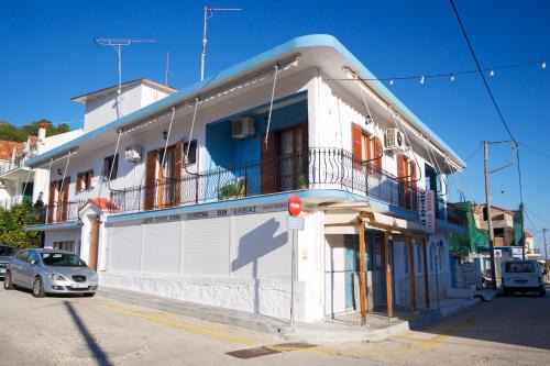Vrettos Arts in Agia Effimia